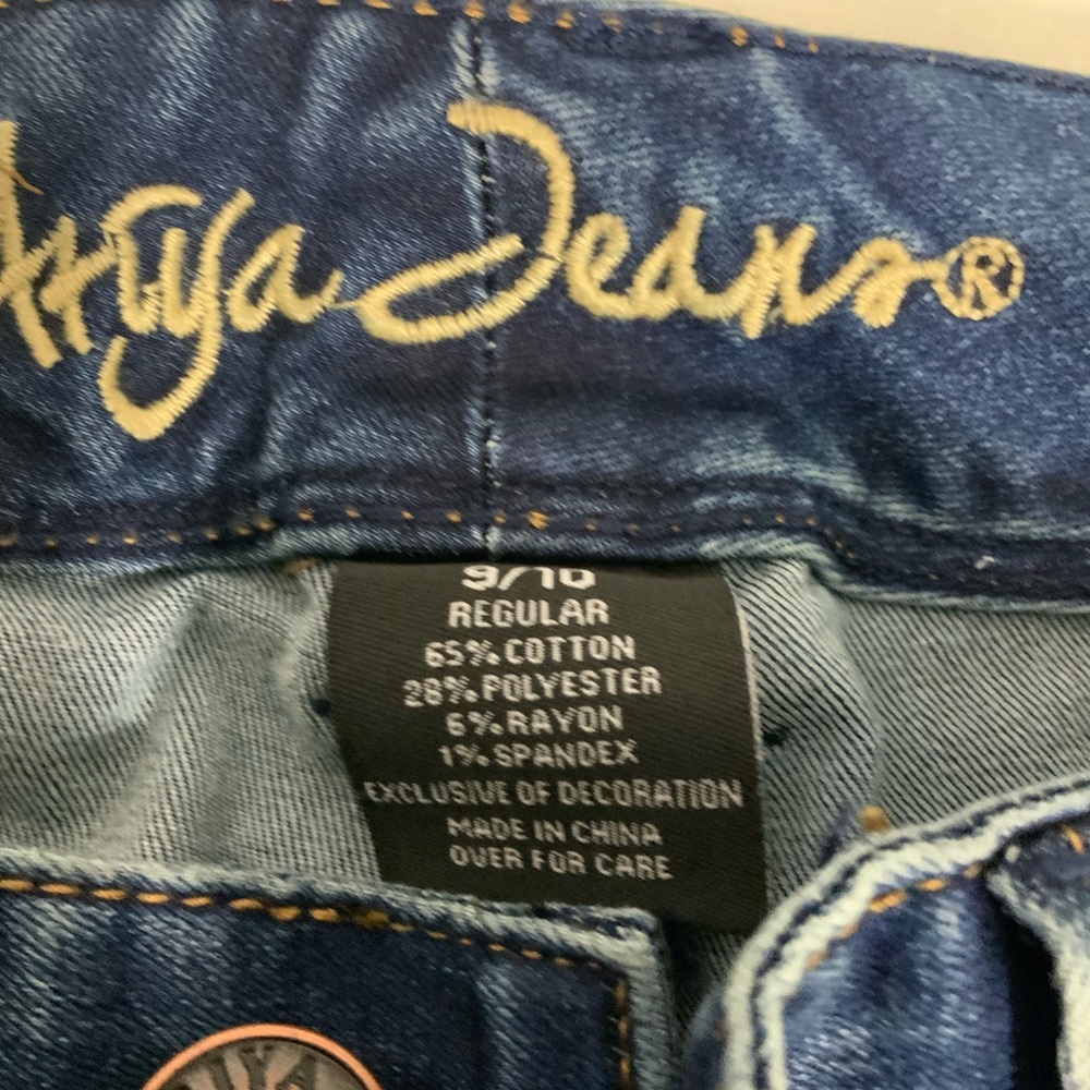 Ariya Blue Jeans - Picture 6 of 11